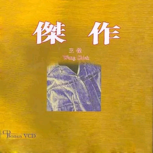 精品推荐旅馆珍稀粉红房偷拍
