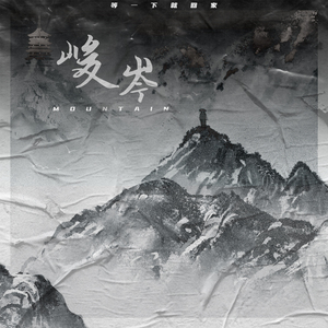 精品推荐旅馆珍稀粉红房偷拍
