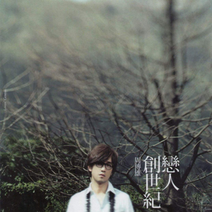 精品推荐旅馆珍稀粉红房偷拍
