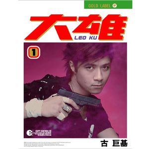 精品推荐旅馆珍稀粉红房偷拍
