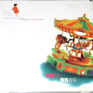 精品推荐旅馆珍稀粉红房偷拍
