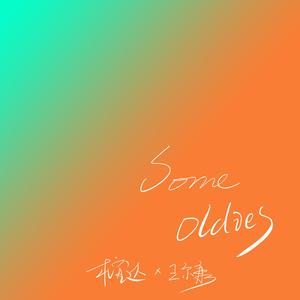 精品推荐旅馆珍稀粉红房偷拍
