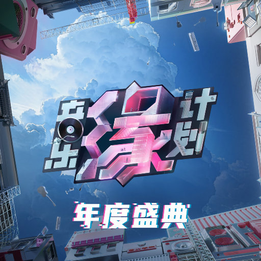 精品推荐旅馆珍稀粉红房偷拍
