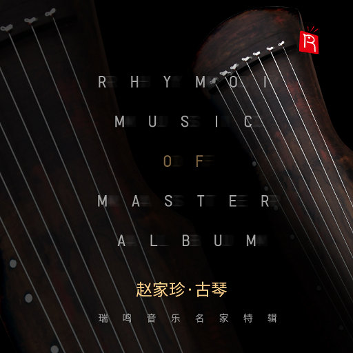 精品推荐旅馆珍稀粉红房偷拍
